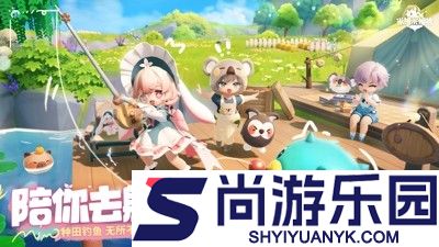 米姆米姆哈兑换码最新汇总