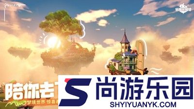 米姆米姆哈兑换码最新汇总