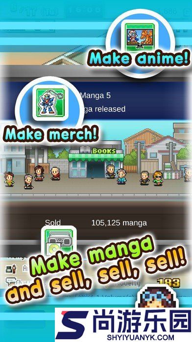 皇家画廊学院中文版下载