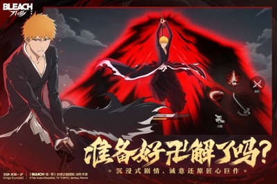 境界刀鸣最强角色一览表-境界刀鸣角色强度排行