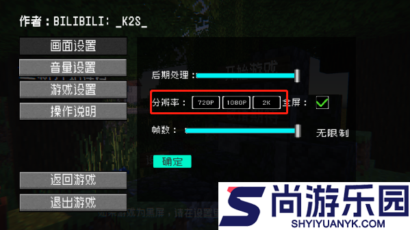 植物大战僵尸北美版下载安装