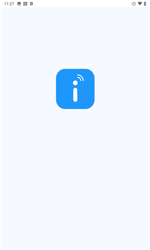 爱为物联app正版下载
