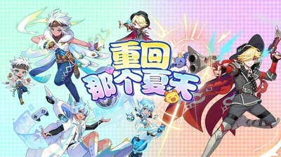 彩虹橙最新开服时间表一览-彩虹橙什么时候开新服