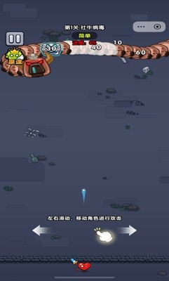 来战一场免广告破解版下载