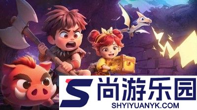 酋长你别跑兑换码官方大全