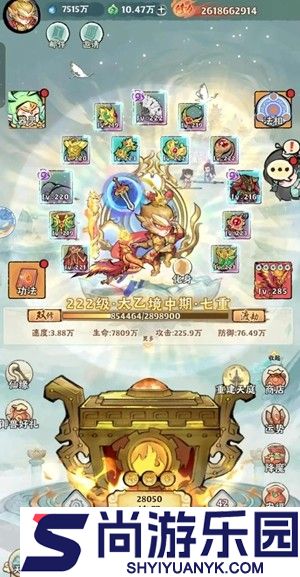 神器传说破解版无限灵玉