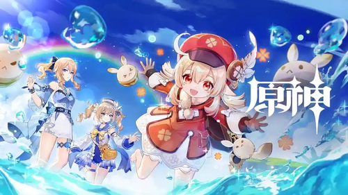 原神6.3会不会开地图-原神6.3有新地图吗