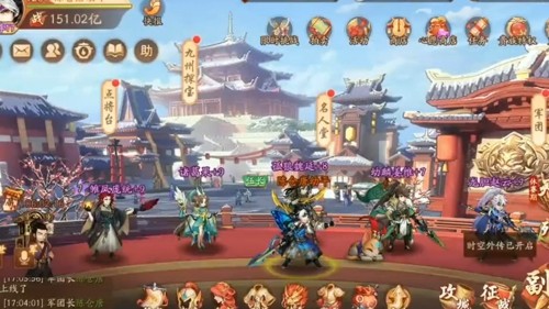 少年三国志零t0阵容,少年三国志零阵容推荐t0阵容推荐-少年三国志零阵容搭配