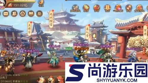 少年三国志零阵容搭配