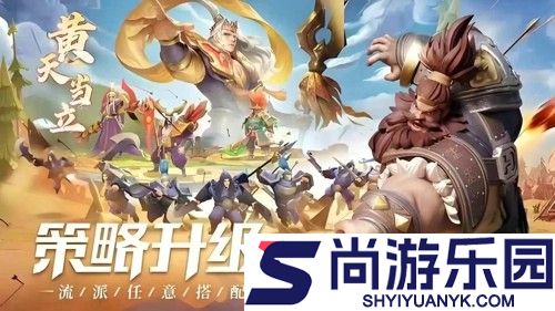 少年三国志零阵容搭配