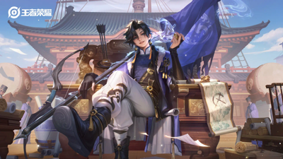 王者荣耀返厂哪两个皮肤-王者荣耀12月礼册返场皮肤