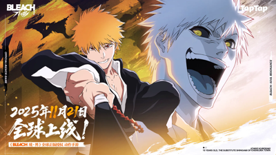 境界刀鸣折扣版免费下载-境界刀鸣0.1折扣版