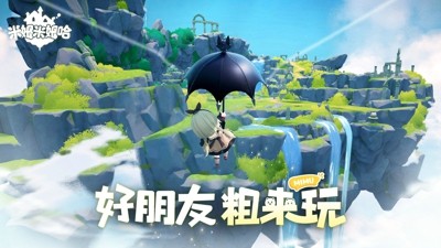 米姆米姆哈最新无限内购在线安装-米姆米姆哈破解版下载