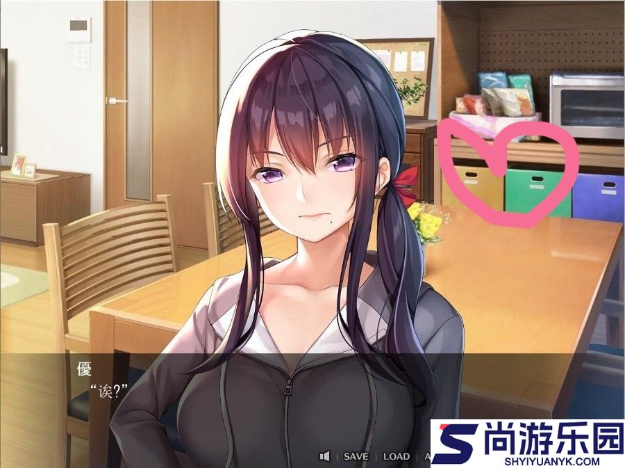 请停手吧姐姐大人汉化版下载