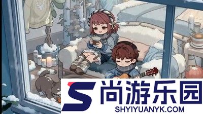 我的休闲时光菜谱攻略