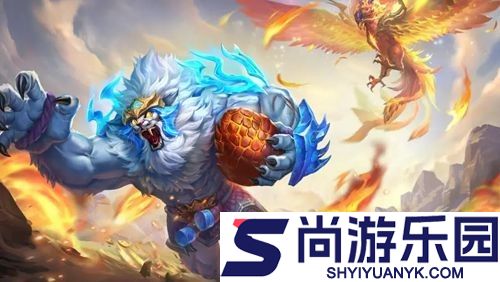 山海记破解版无限资源