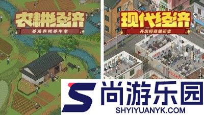 时光杂货店0.1折下载