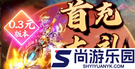 蜀剑苍穹工坊配方大全