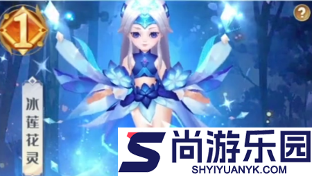 蜀剑苍穹工坊配方大全