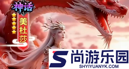 蜀剑苍穹工坊配方大全