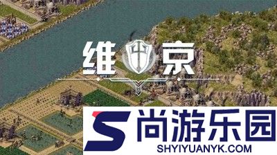 帝国征服者兑换码最新汇总