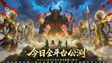 灵界仙都兑换码,灵界仙都兑换码长期可用-灵界仙都兑换码永久有效