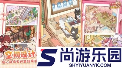 我的休闲时光破解版无限金币免广告