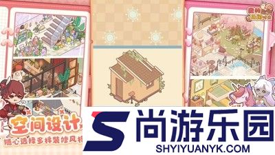 我的休闲时光破解版无限金币免广告