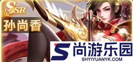 止戈之战神魔最强阵容