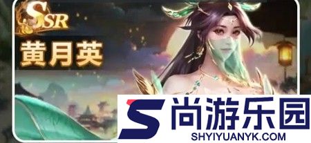 止戈之战神魔最强阵容