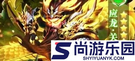 止戈之战手游礼包码是多少