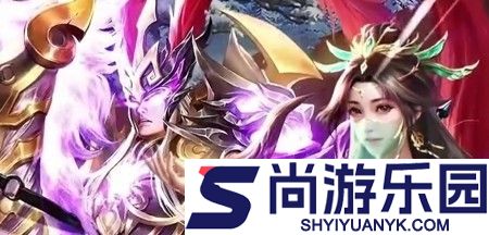 止戈之战手游礼包码是多少