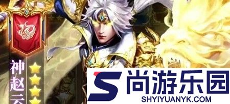 止戈之战手游礼包码是多少