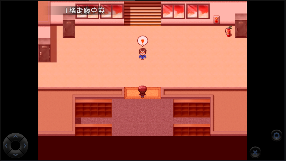 放课后个别指导桃子移植游戏下载