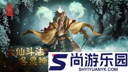 画狐手游无限充值版下载