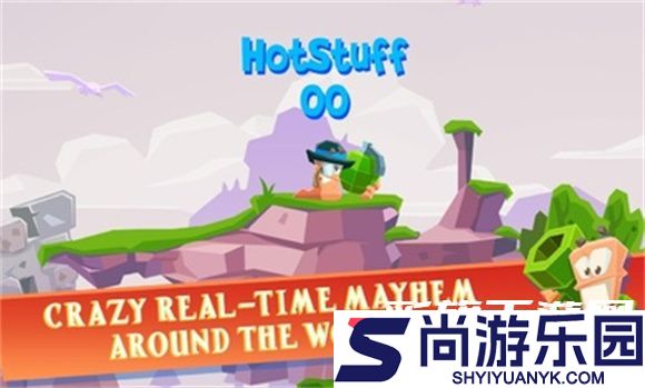 百战天虫4中文版下载