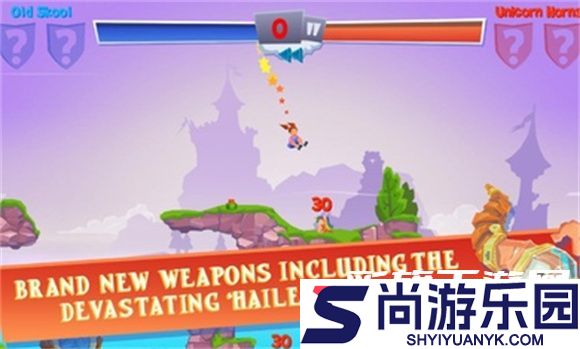 百战天虫4中文版下载