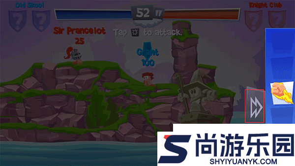 百战天虫4中文版下载