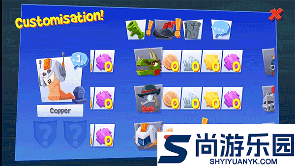 百战天虫4中文版下载