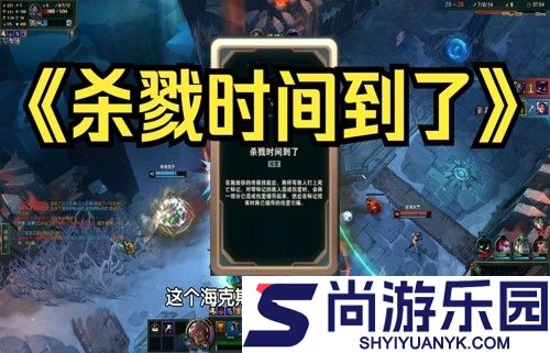 英雄联盟海克斯大乱斗符文推荐