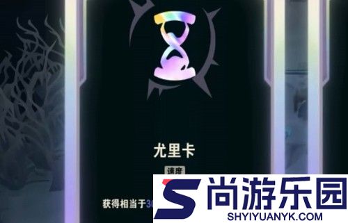 英雄联盟海克斯大乱斗符文推荐