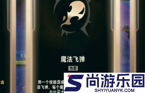 英雄联盟海克斯大乱斗符文推荐