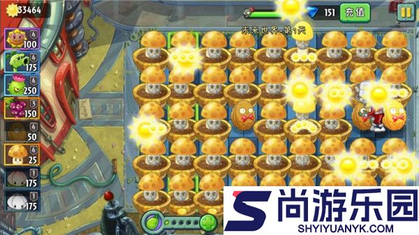 植物大战僵尸车版手机版下载最新