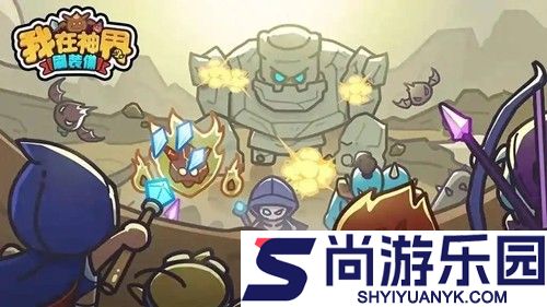 我在神界刷装备平民最强阵容