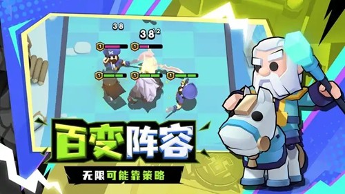 对战精灵无限资源内购版-对战精灵破解版无限钻石下载安装