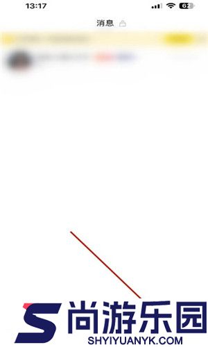 小鹿电竞最新下载安卓版