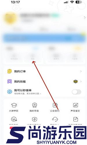 小鹿电竞最新下载安卓版