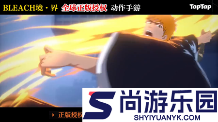 境界刀鸣破解版下载