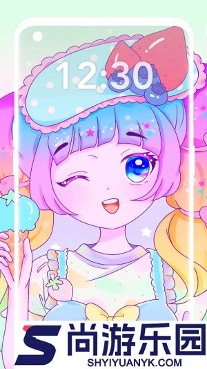 涂个壁纸正式版下载