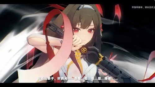 绝区零叶瞬光抽取建议-绝区零叶瞬光值得抽吗